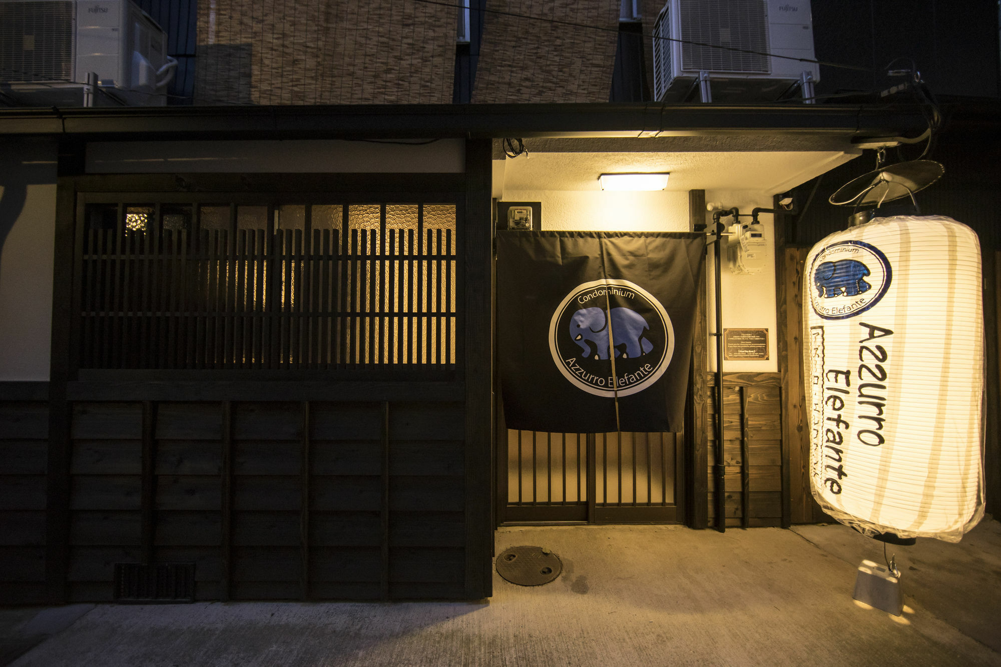 Azzurro Elefante Villa Kyoto Exterior photo