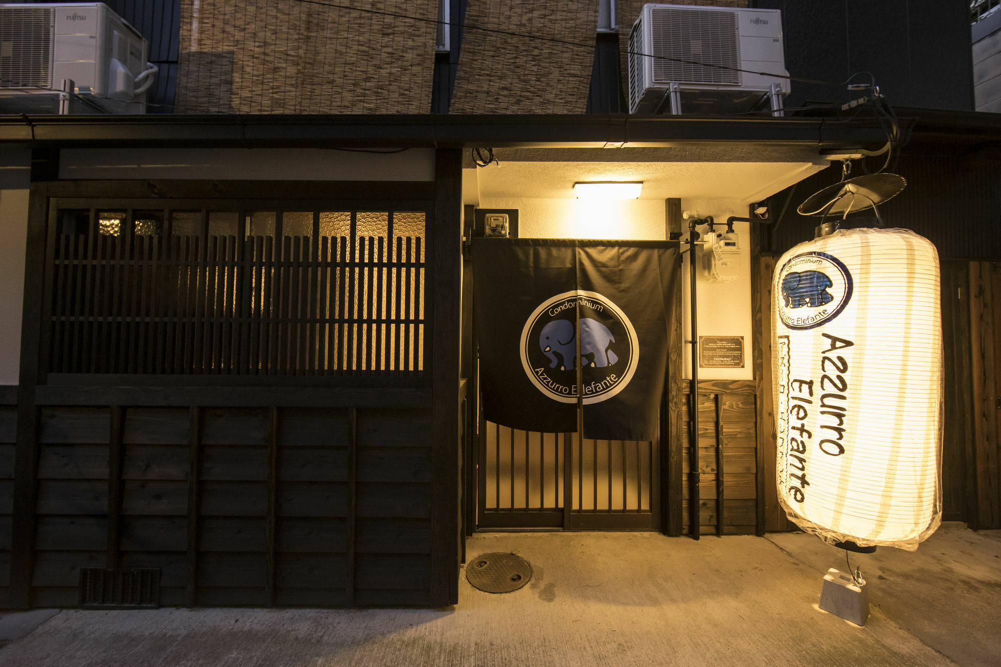 Azzurro Elefante Villa Kyoto Exterior photo